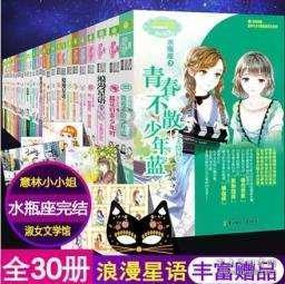 小猫钓鱼游戏龙王版有船