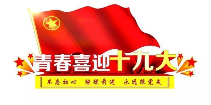 四川一汽丰田考斯特官网北京丰田考斯特总部