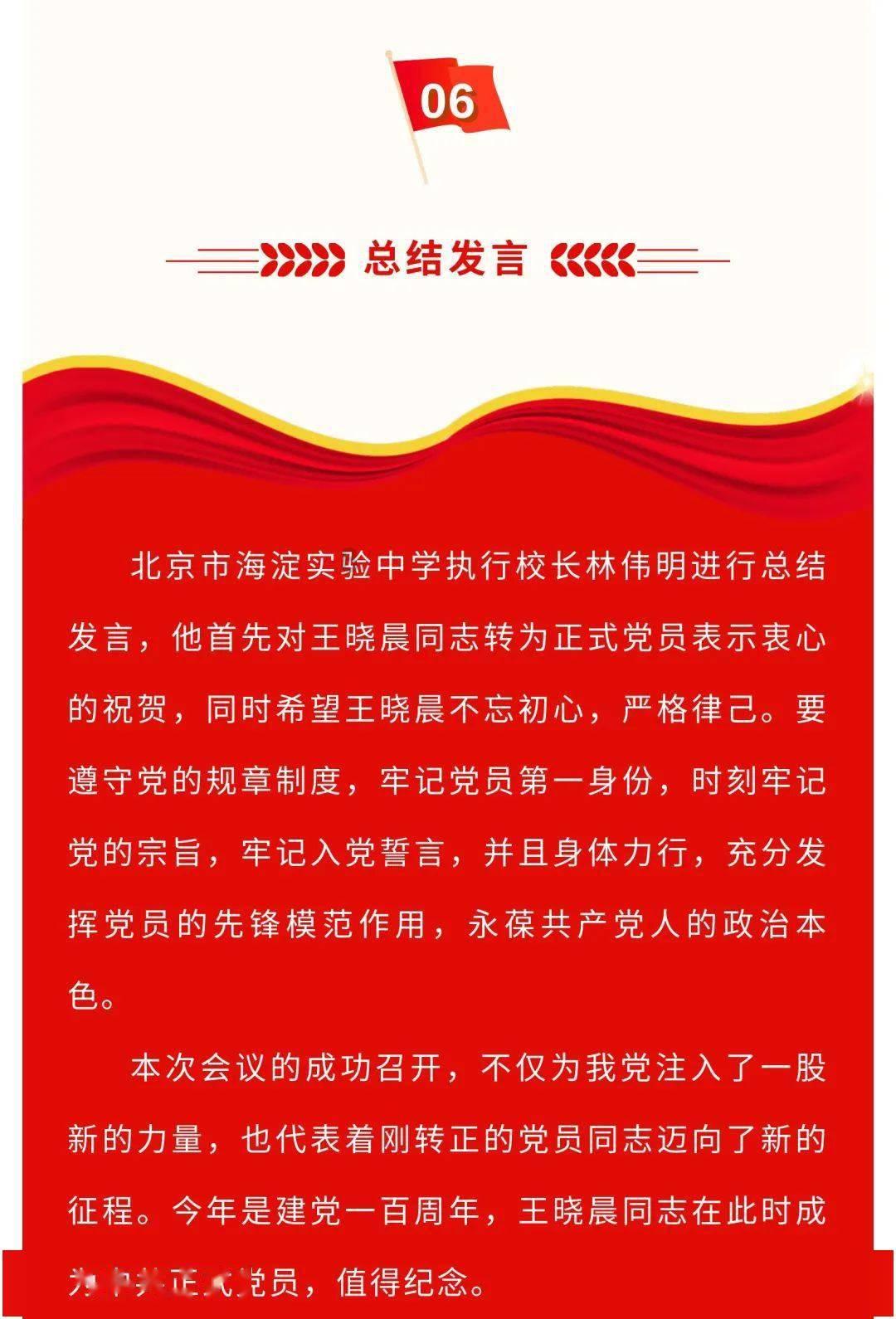 请求贴 求韩漫游戏画面