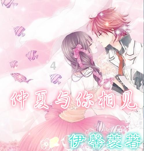 算术消消乐
