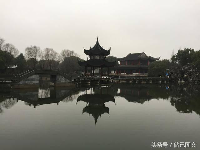 雨天旅行